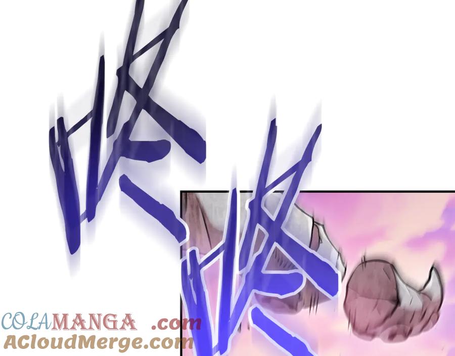 重启地下城 第202话 二代土魔像 第25页