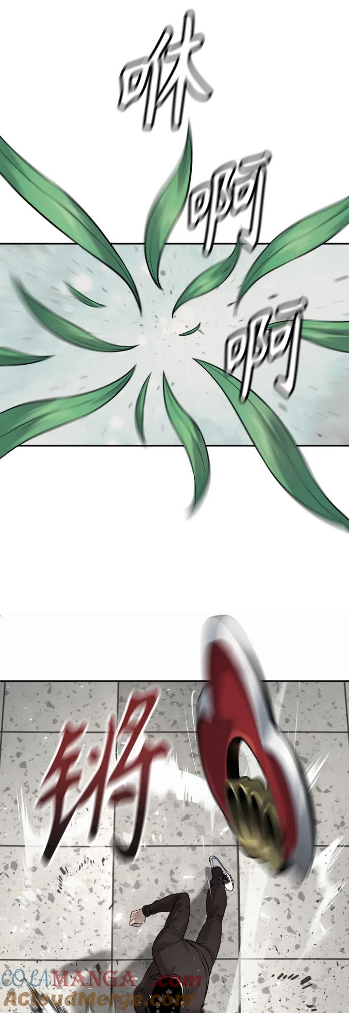 杀手转职 - [第2季 10话] 全盛时期 - 第7张图