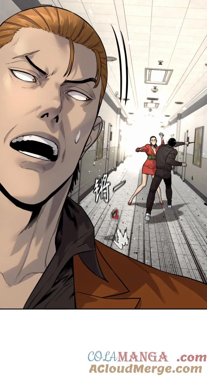 杀手转职 - [第2季 10话] 全盛时期 - 第10张图