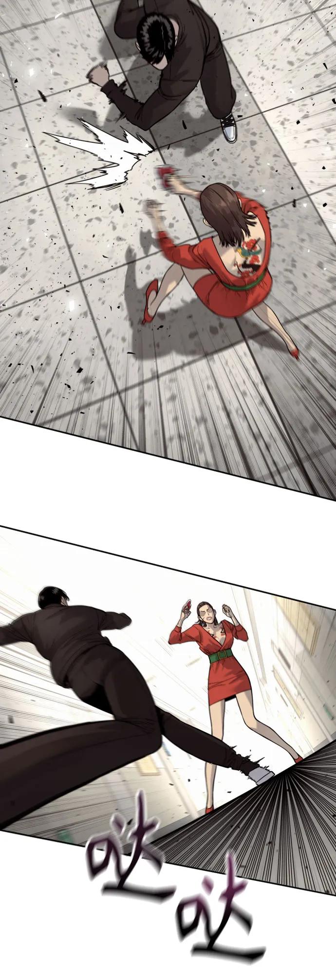 杀手转职 - [第2季 10话] 全盛时期 - 第21张图