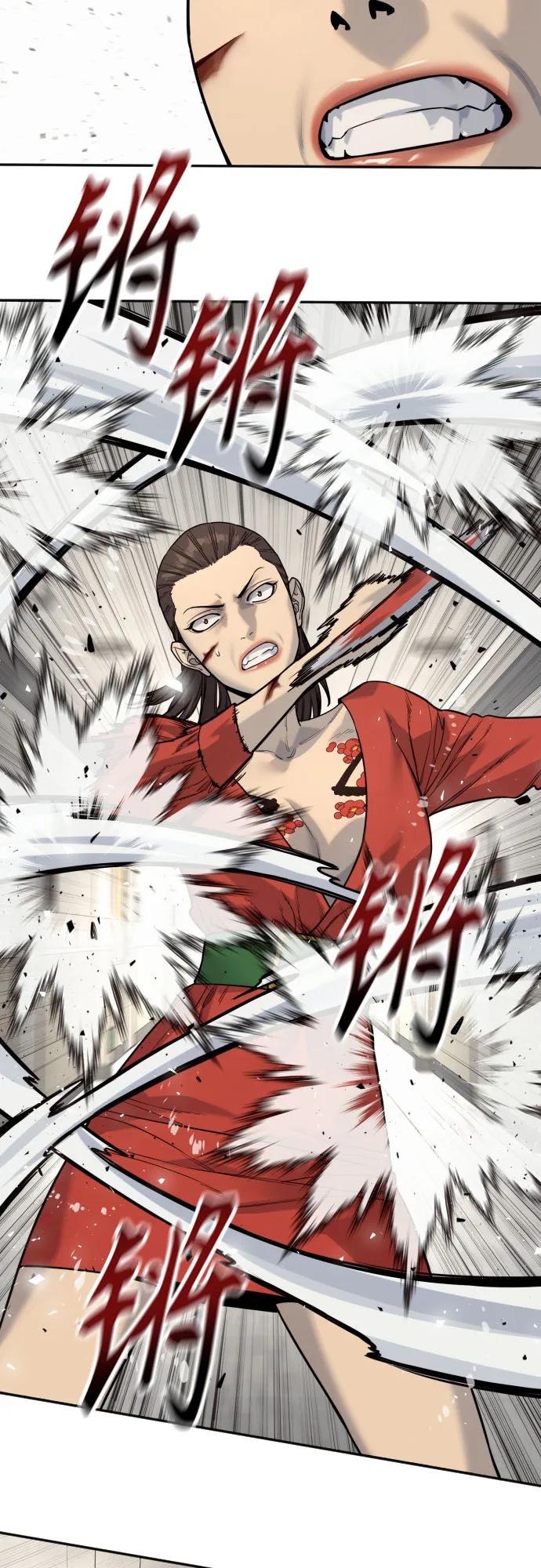 杀手转职 - [第2季 10话] 全盛时期 - 第17张图