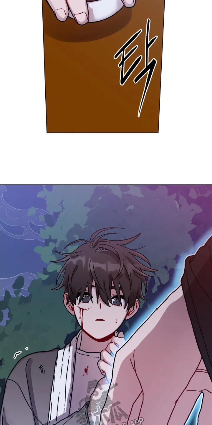 《复生之缘》第146章：喜欢你的诚实 第16页