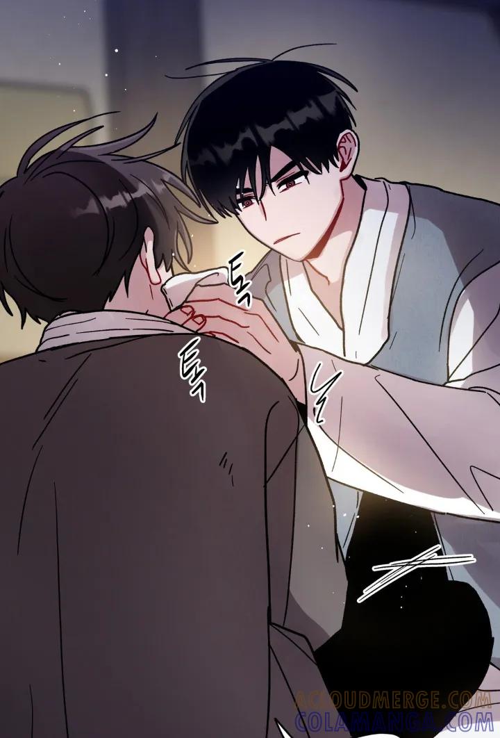《复生之缘》第149章：收留你 第17页