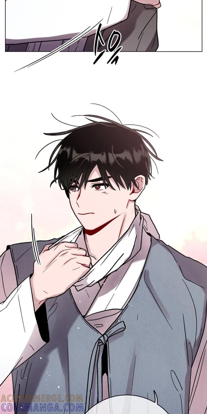 《复生之缘》第149章：收留你 第5页