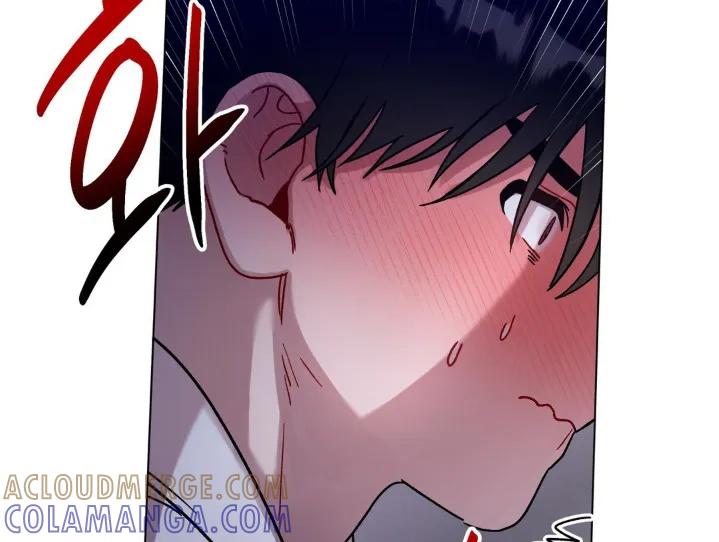 《复生之缘》第151章：你不介意的话 第19页