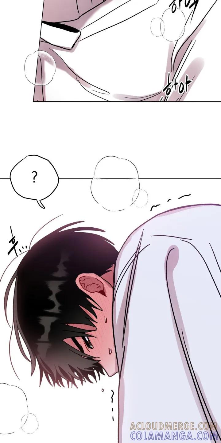 《复生之缘》第152章：感觉很好 第19页