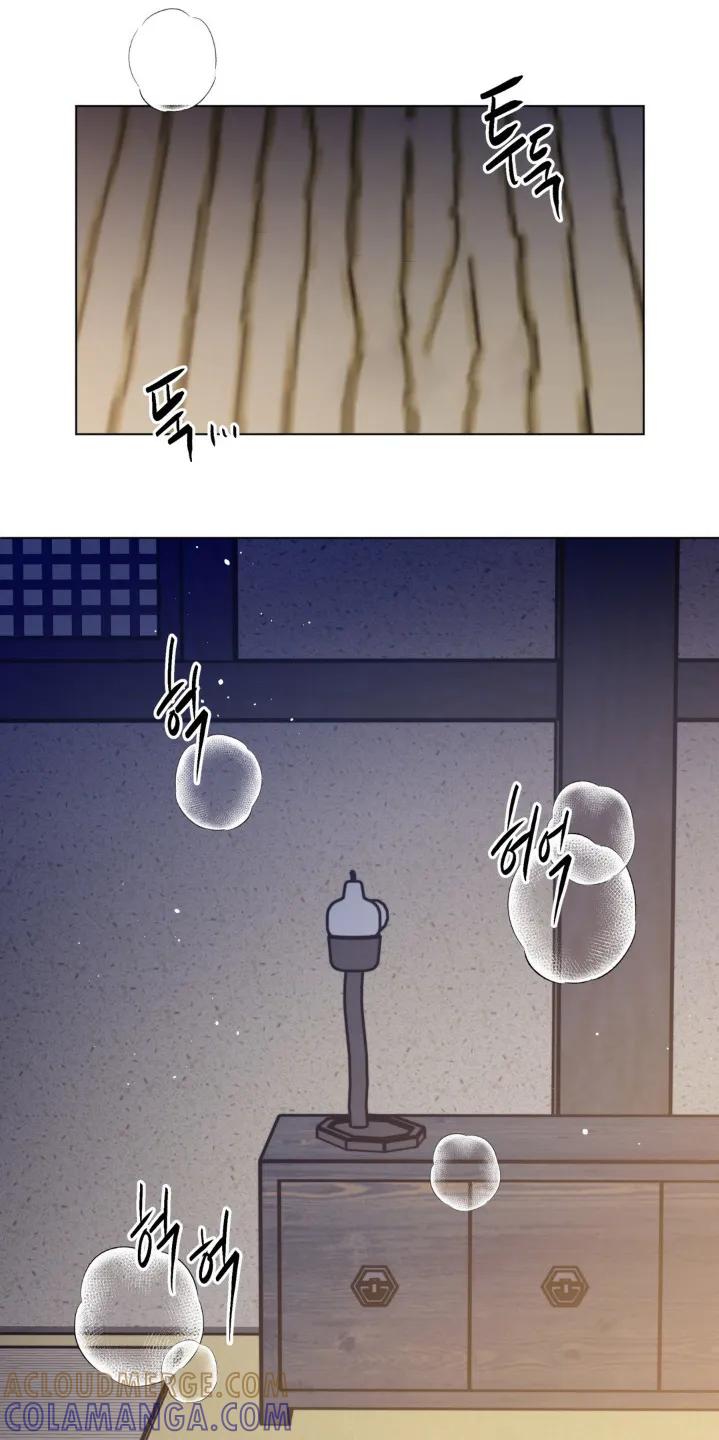 《复生之缘》第152章：感觉很好 第23页