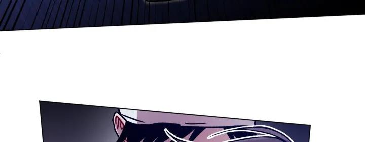 《复生之缘》第156章：说实话 第20页