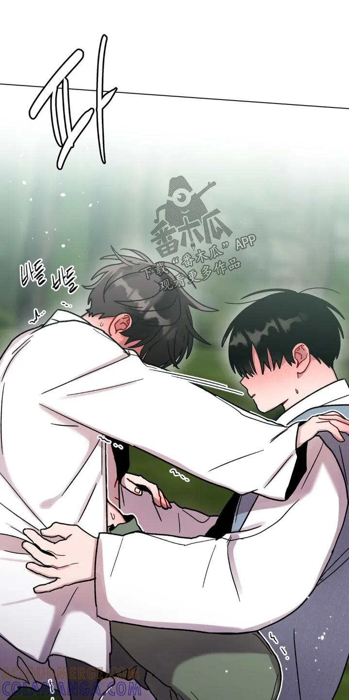《复生之缘》第159章：可恶的家伙 第13页