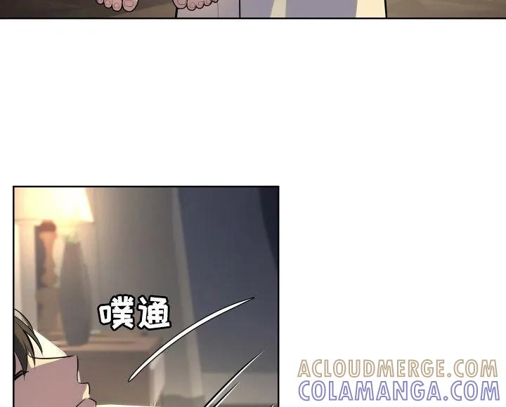 《恋爱三骑士》第34章：不紧张 第21页