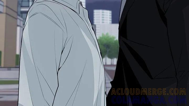 《恋爱三骑士》第44章：喝酒 第11页