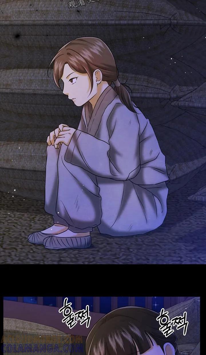 《拯救剧本里的我》第62章：药物 第21页