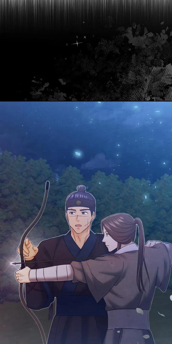 《拯救剧本里的我》第63章：帮你吹吹 第14页
