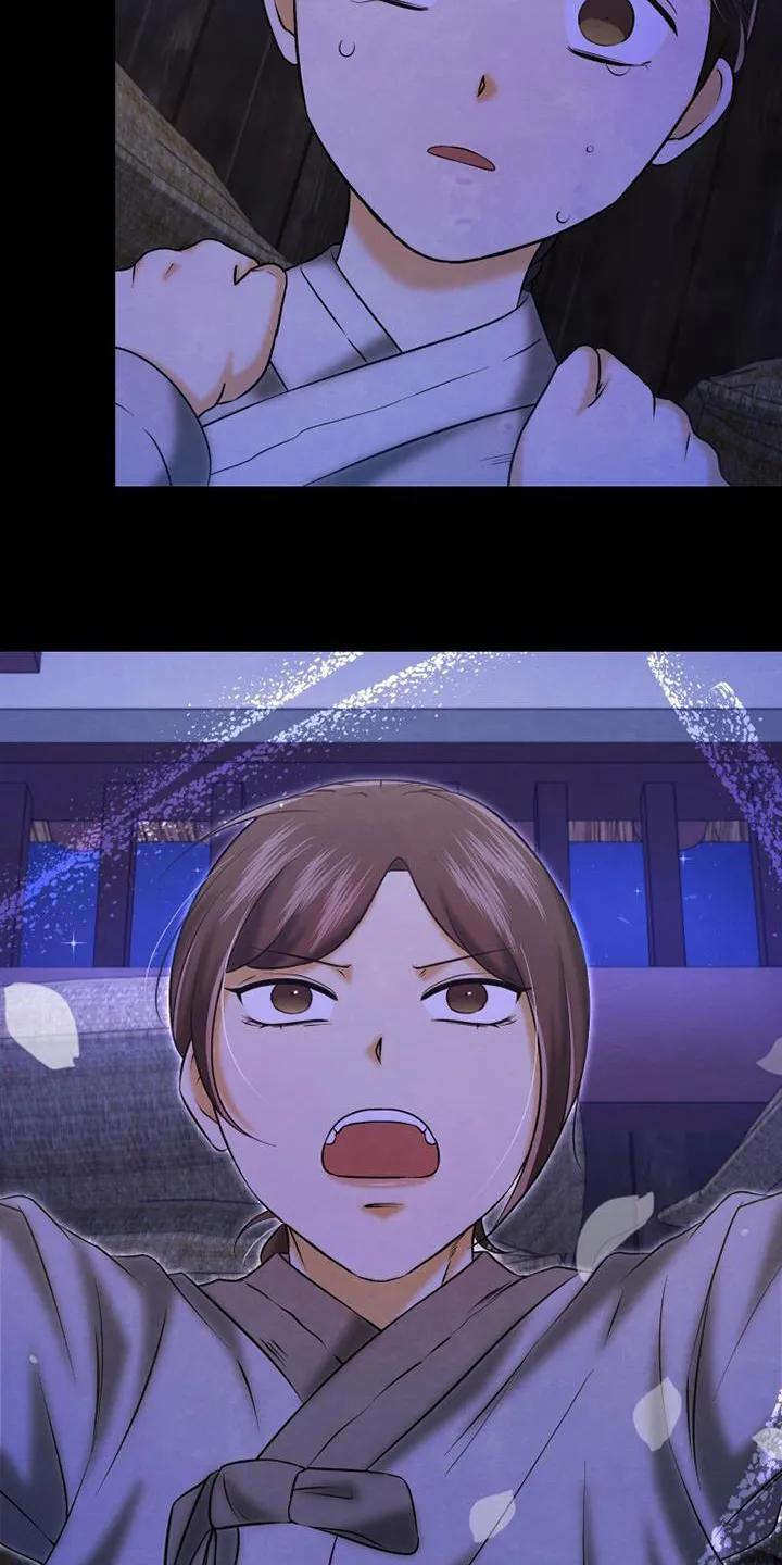《拯救剧本里的我》第63章：帮你吹吹 第4页