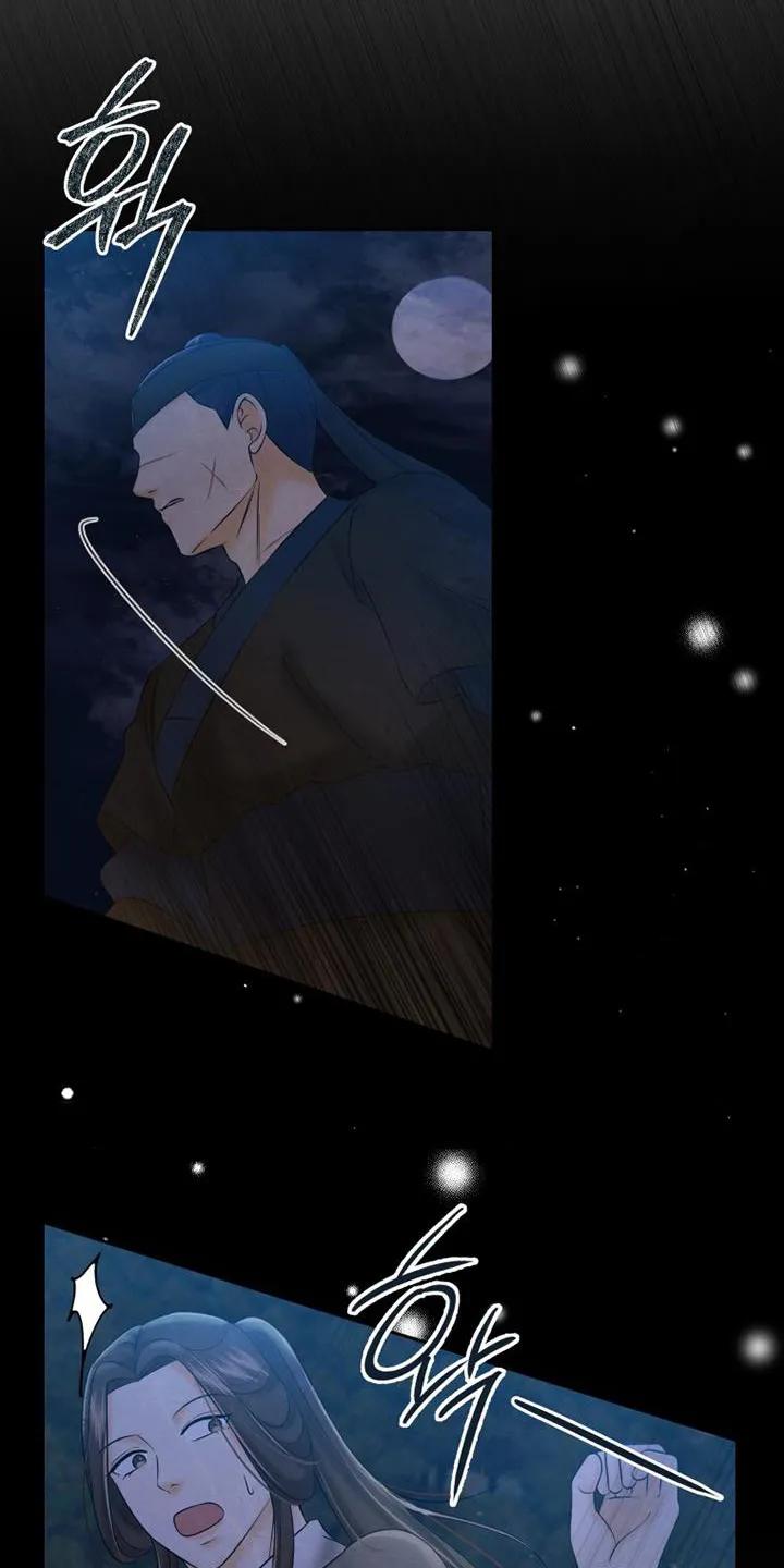 《拯救剧本里的我》第64章：有什么计划 第26页