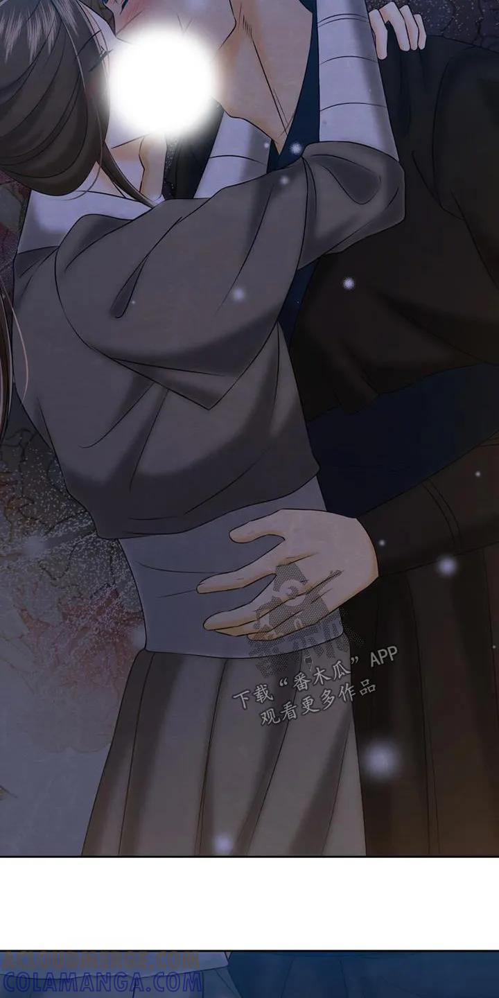 《拯救剧本里的我》第65章：我可以阻止嘛 第3页