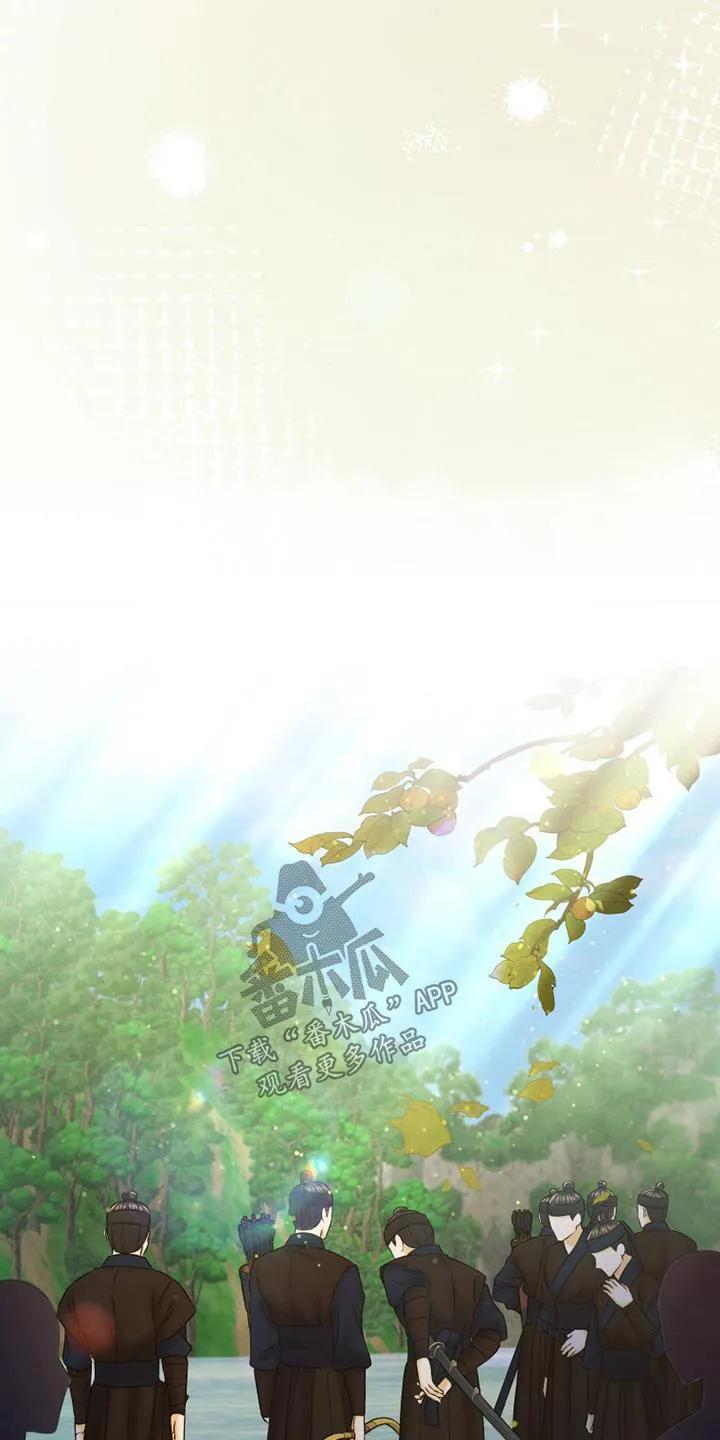 《拯救剧本里的我》第65章：我可以阻止嘛 第18页
