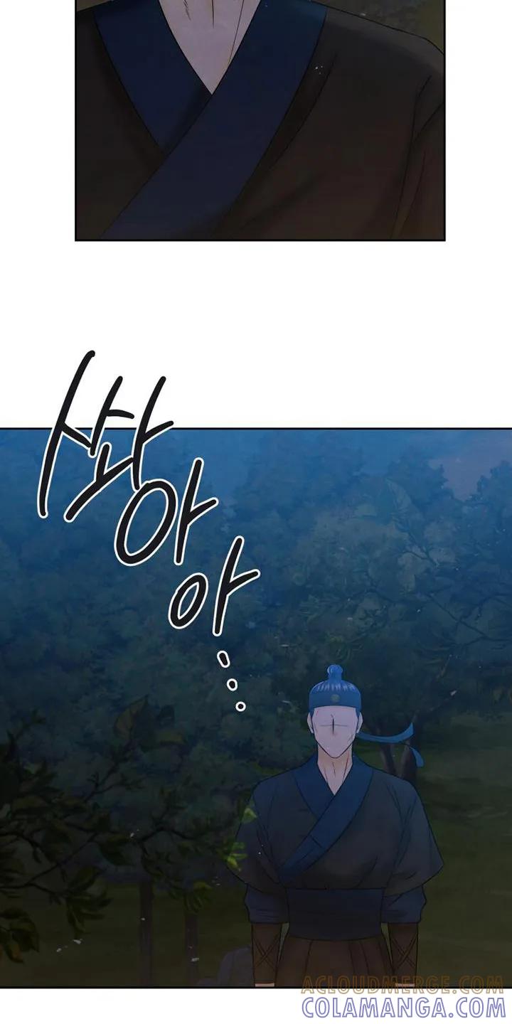 《拯救剧本里的我》第65章：我可以阻止嘛 第11页