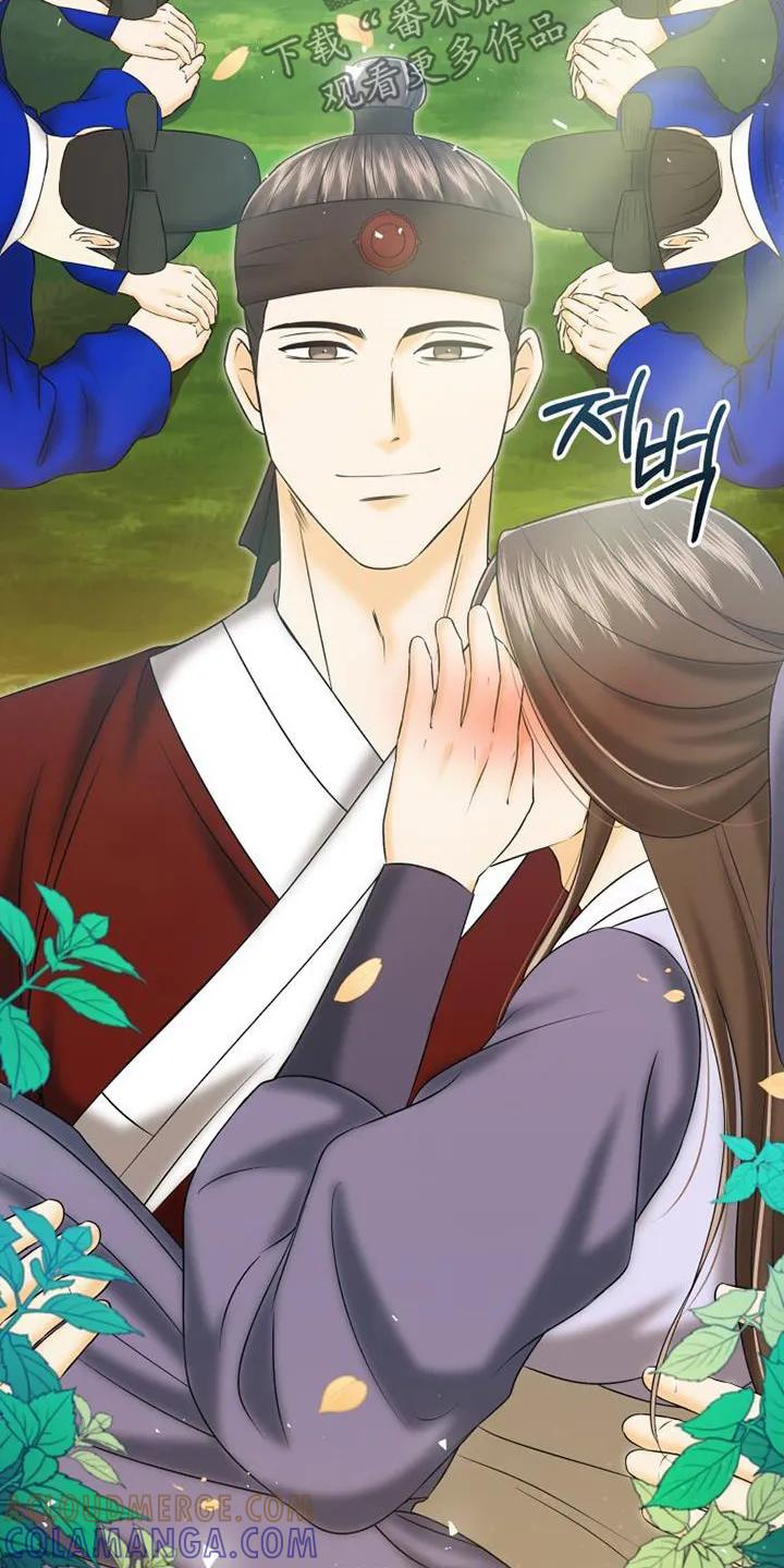 《拯救剧本里的我》第69章：不可以 第17页