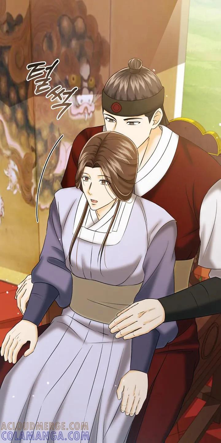 《拯救剧本里的我》第69章：不可以 第21页