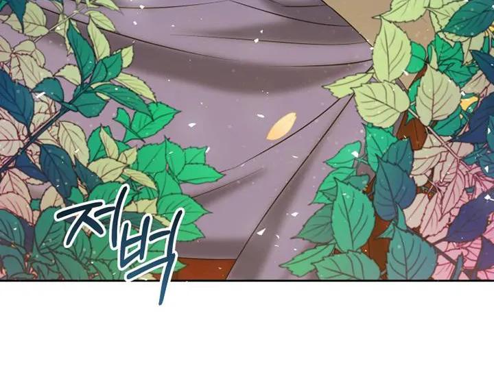 《拯救剧本里的我》第69章：不可以 第18页
