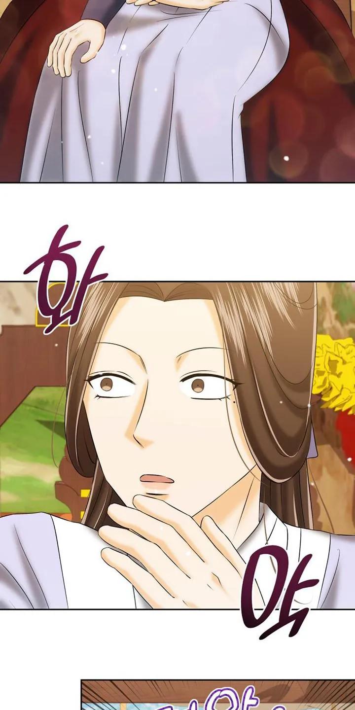《拯救剧本里的我》第69章：不可以 第24页