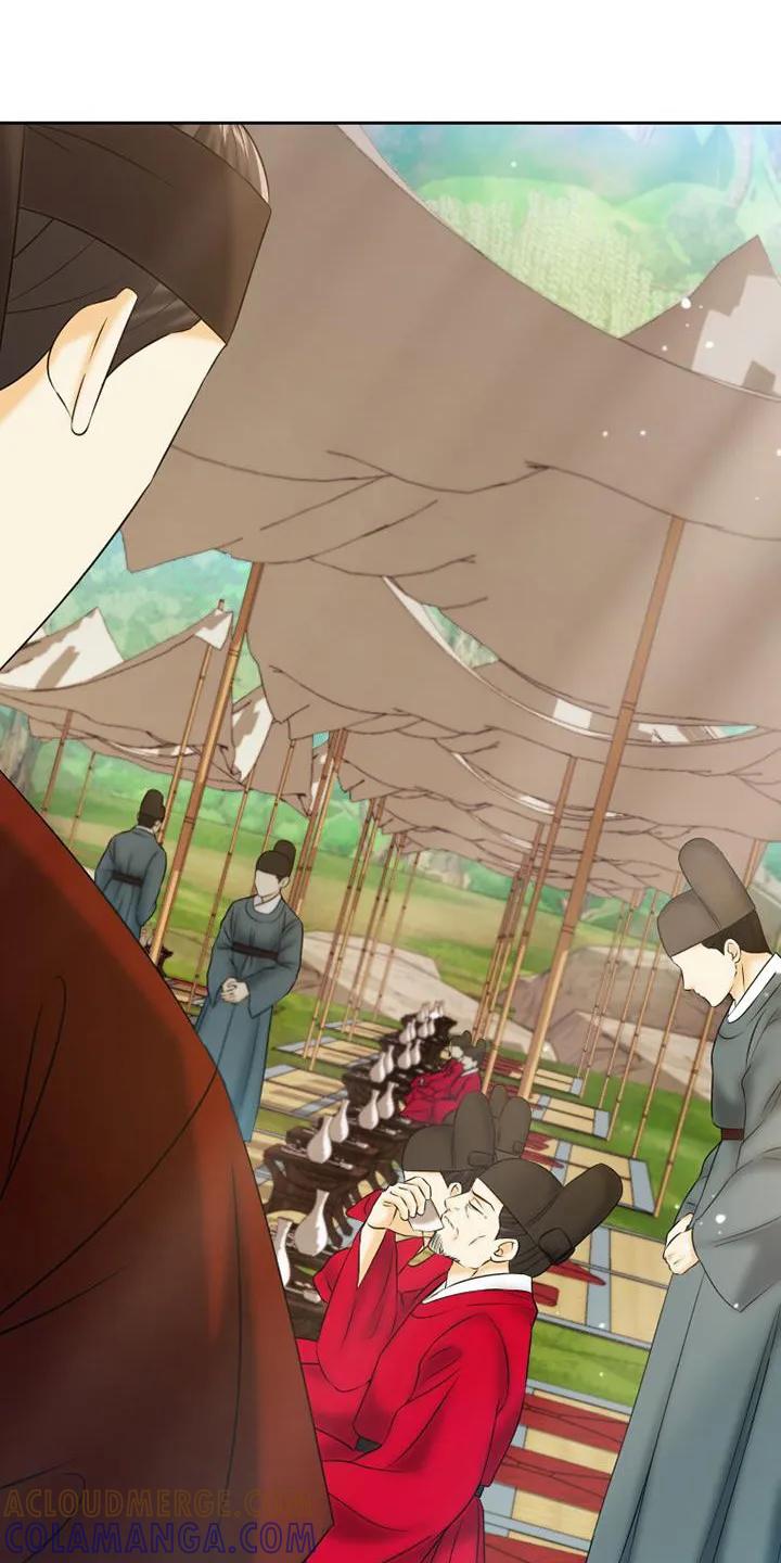《拯救剧本里的我》第70章：耍手段 第23页