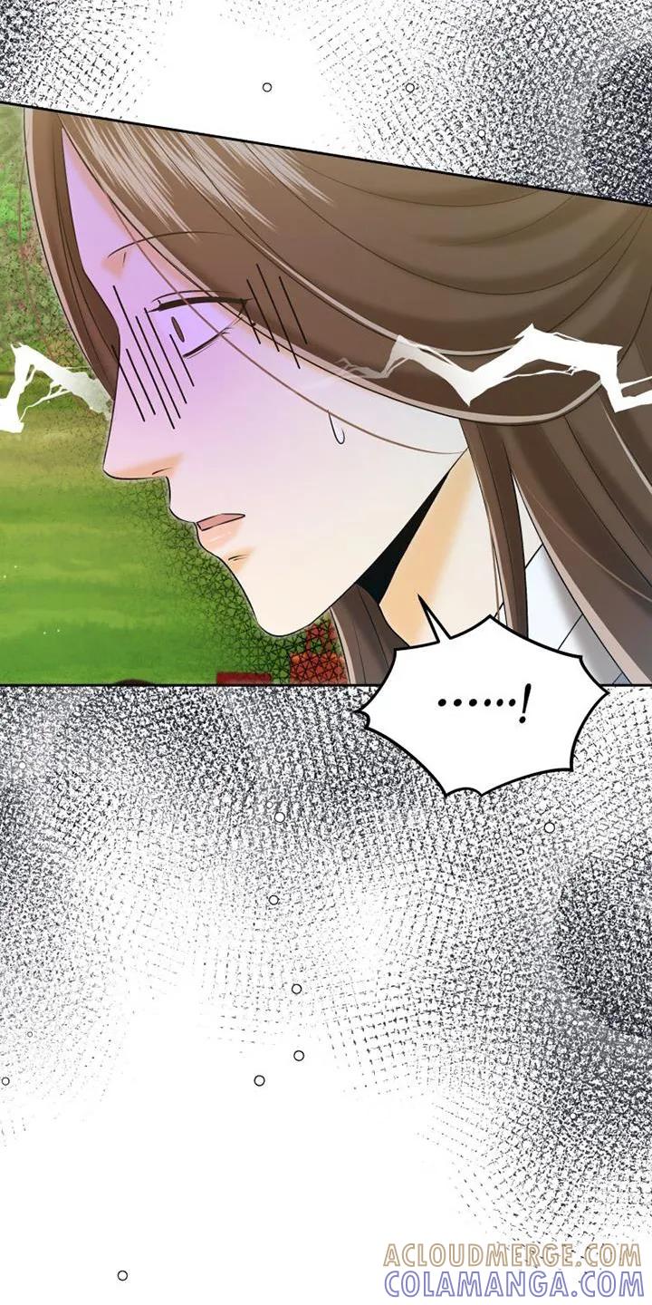 《拯救剧本里的我》第70章：耍手段 第5页