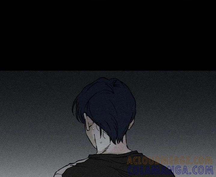 《强人锁男》第72章：出不去 第15页