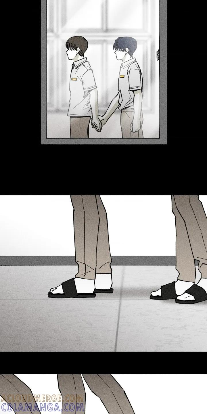 《强人锁男》第73章：没有家人 第15页