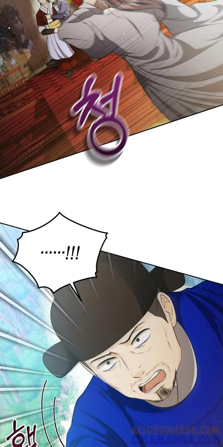 《拯救剧本里的我》第74章：证明 第15页