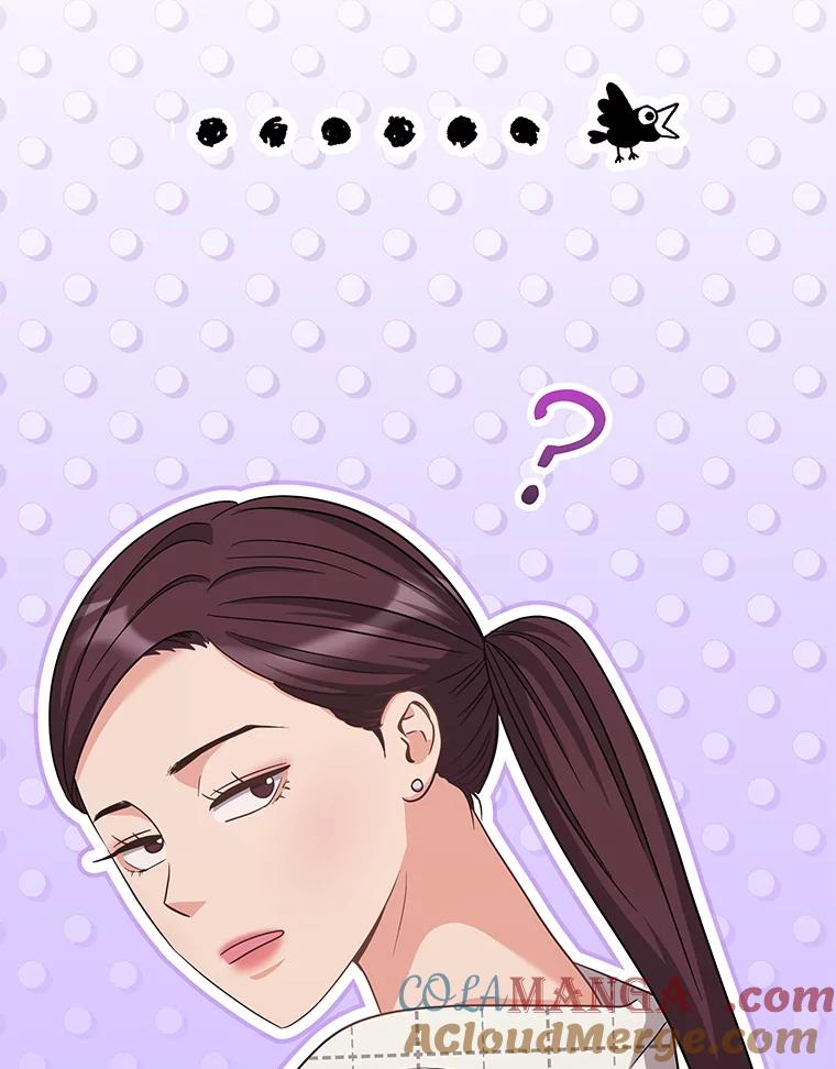 《爱的契约》24.结婚纪念日 第57页