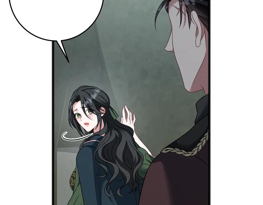 《以使者之名》第68话 模仿者 第140页
