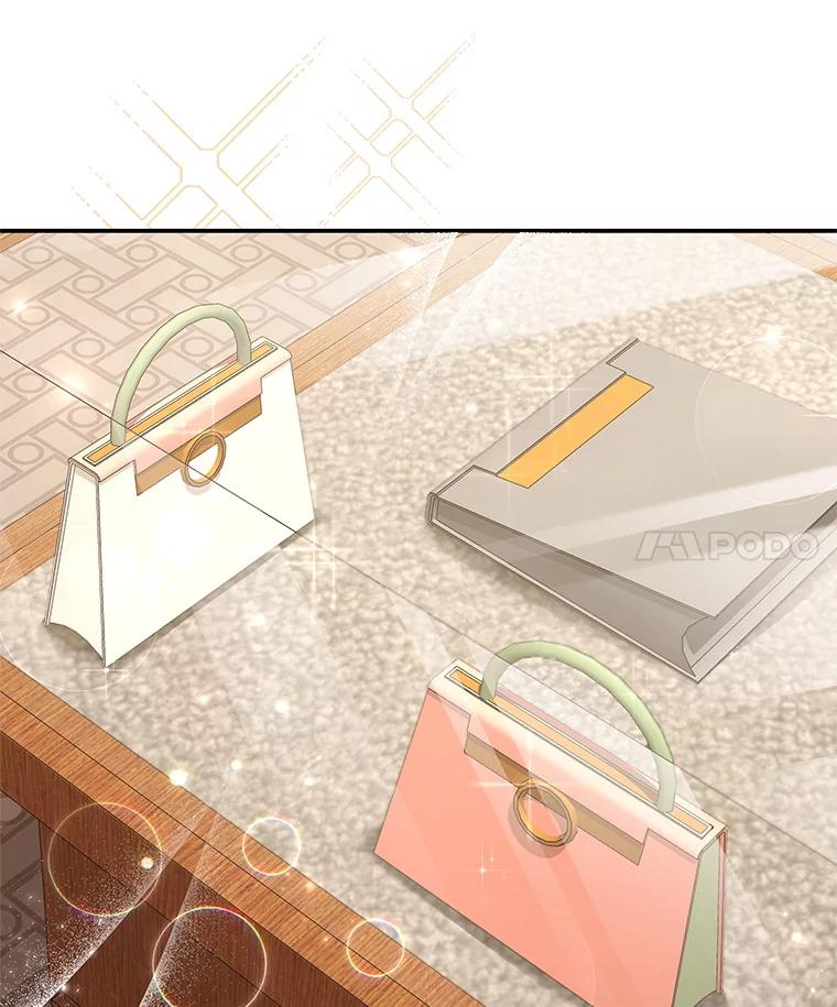 《爱的契约》9.亲生母亲来访 第53页