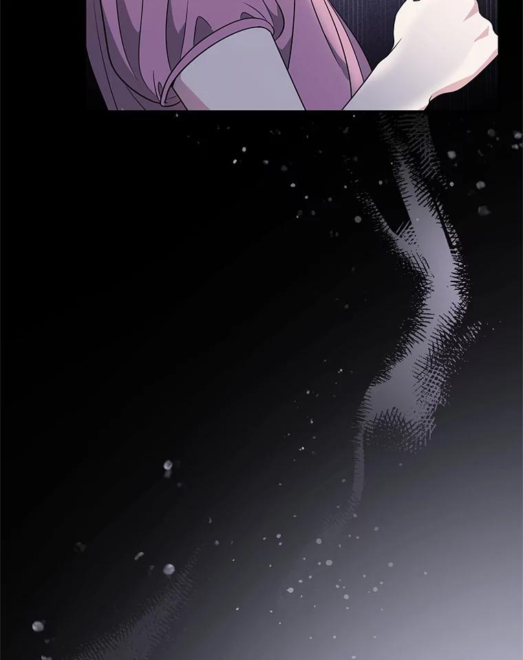 《爱的契约》9.亲生母亲来访 第93页