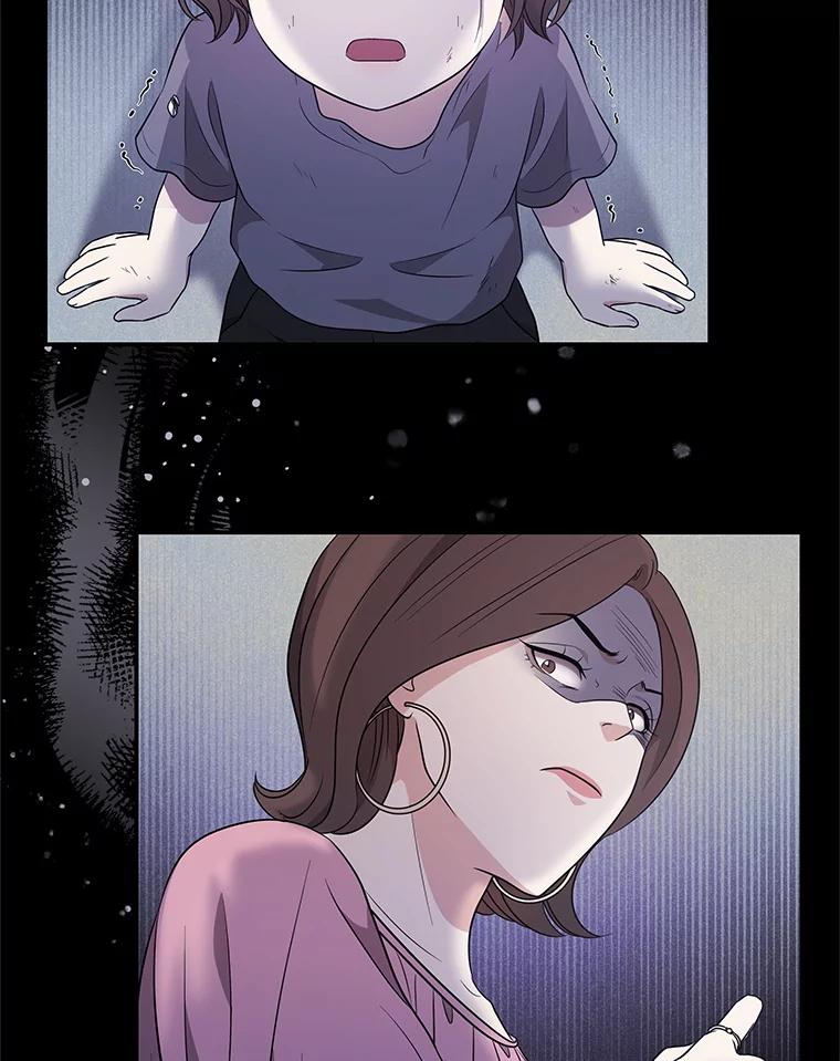 《爱的契约》9.亲生母亲来访 第92页
