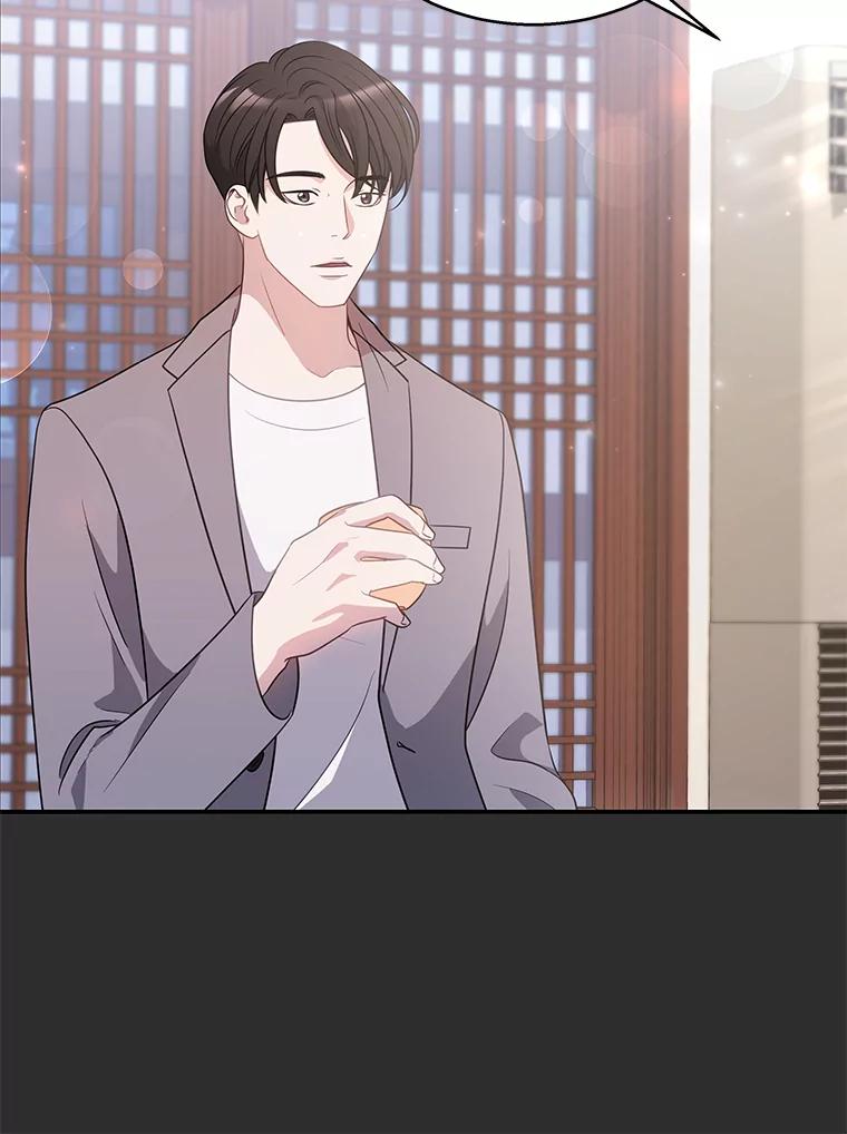 《爱的契约》9.亲生母亲来访 第42页