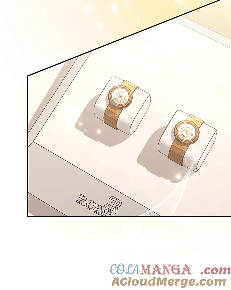 《爱的契约》9.亲生母亲来访 第52页