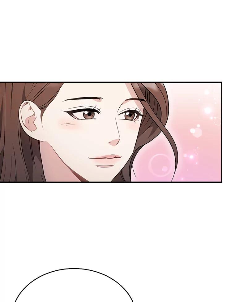 《爱的契约》9.亲生母亲来访 第9页