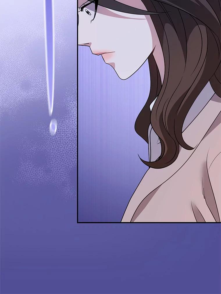 《爱的契约》11.提议结婚 第94页
