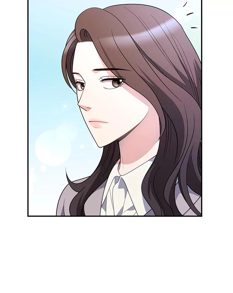 《爱的契约》11.提议结婚 第66页