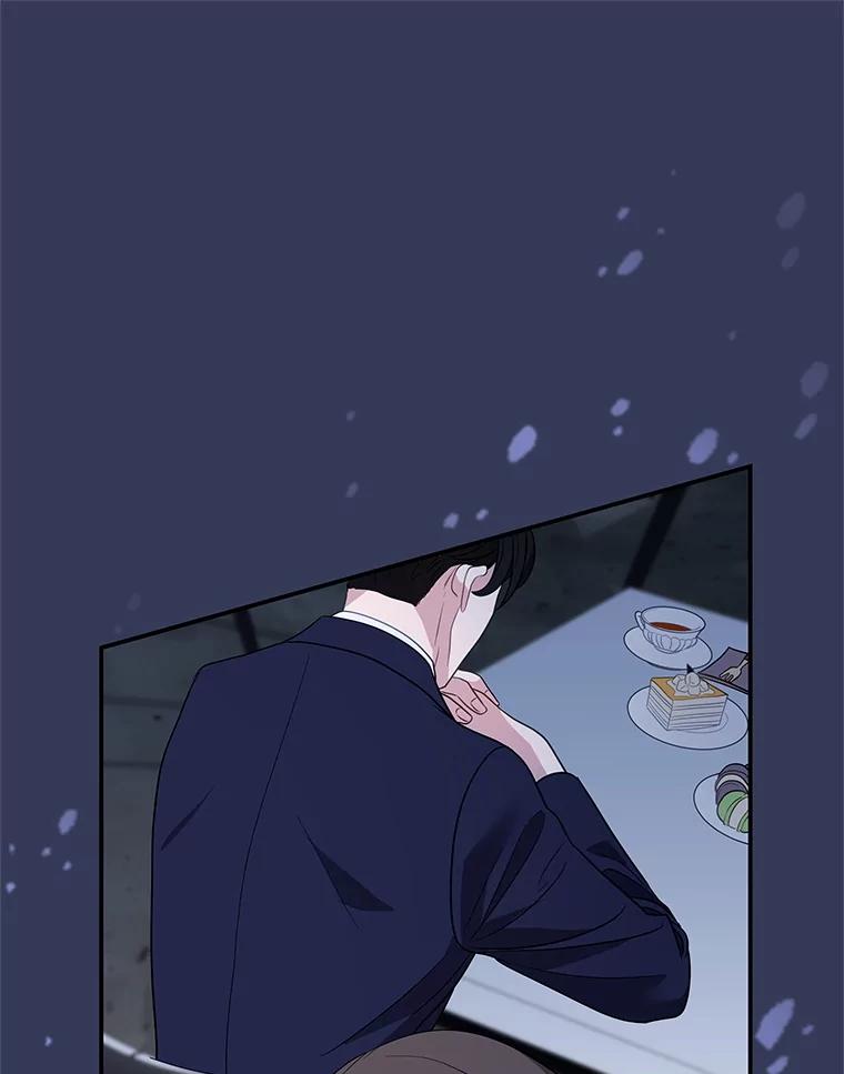 《爱的契约》11.提议结婚 第106页