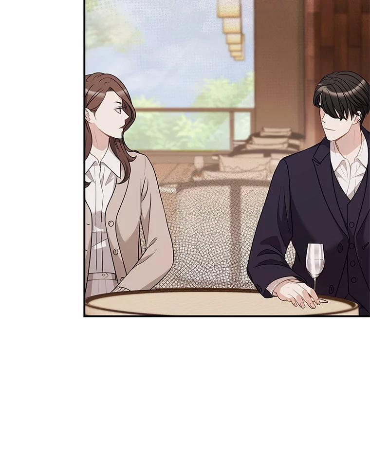 《爱的契约》11.提议结婚 第28页