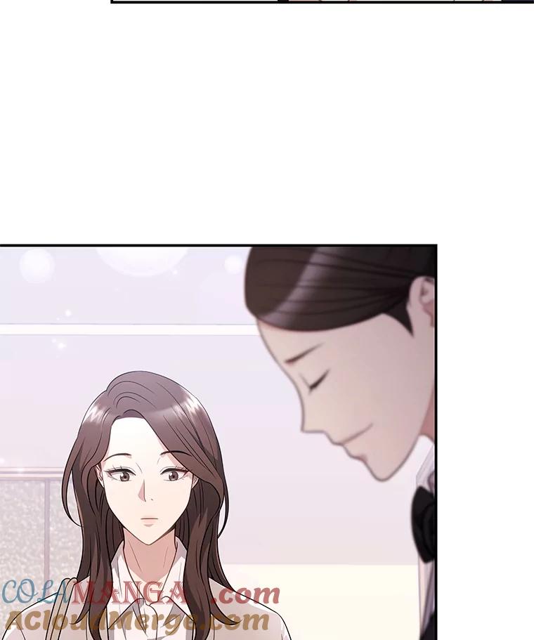 《爱的契约》11.提议结婚 第5页