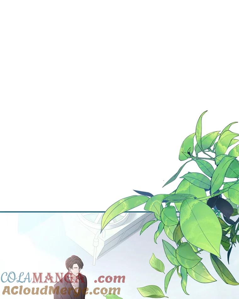 《爱的契约》11.提议结婚 第61页