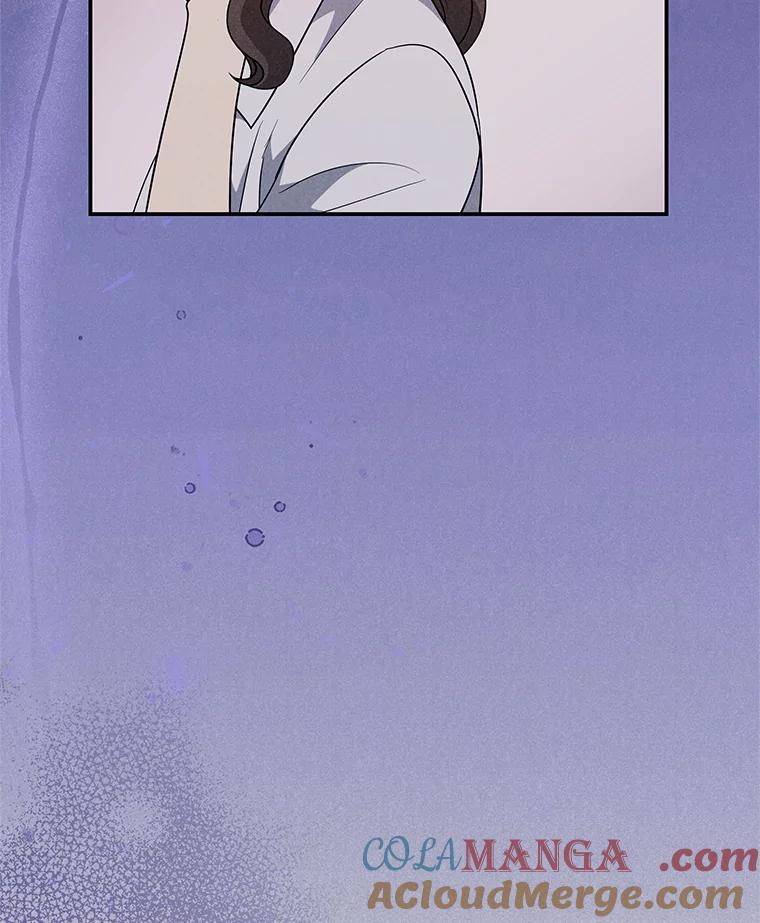 《爱的契约》11.提议结婚 第17页