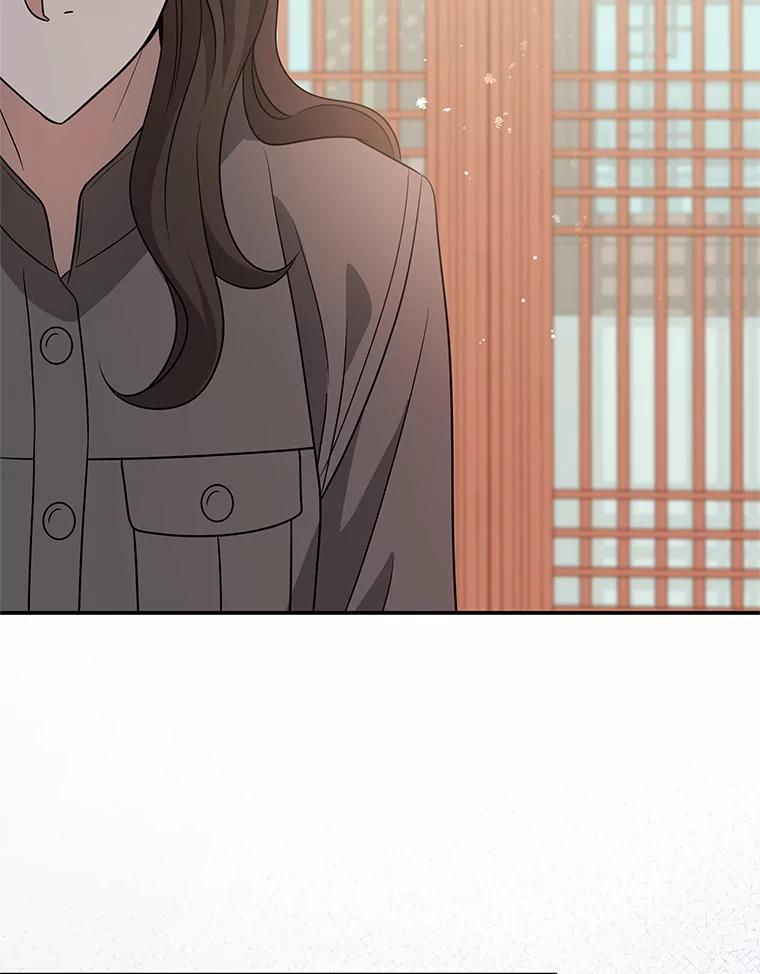 《爱的契约》12.允许结婚 第92页