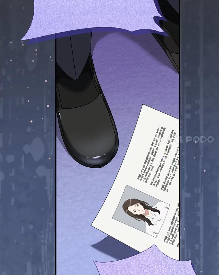 《爱的契约》12.允许结婚 第16页