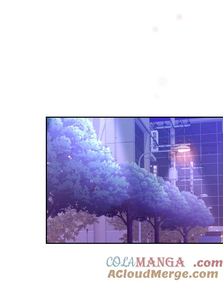 《爱的契约》13.思绪混乱 第64页