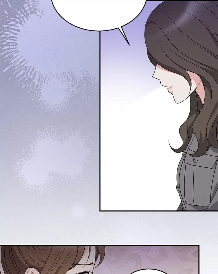 《爱的契约》13.思绪混乱 第56页